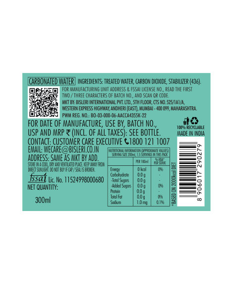 Bisleri Soda 300 ML image number 2